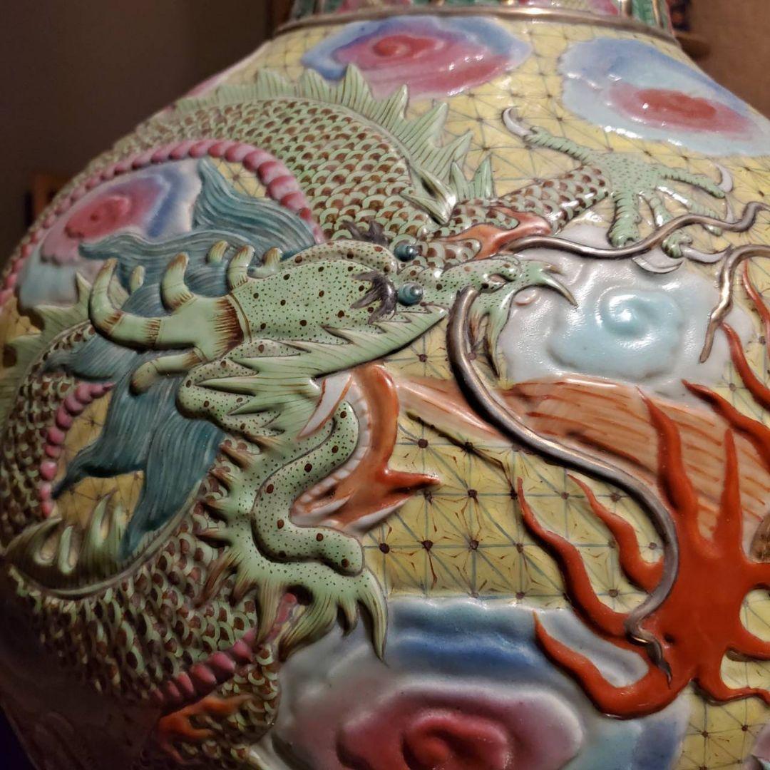 中国古玩　粉彩雲龍紋　大花瓶　天球瓶