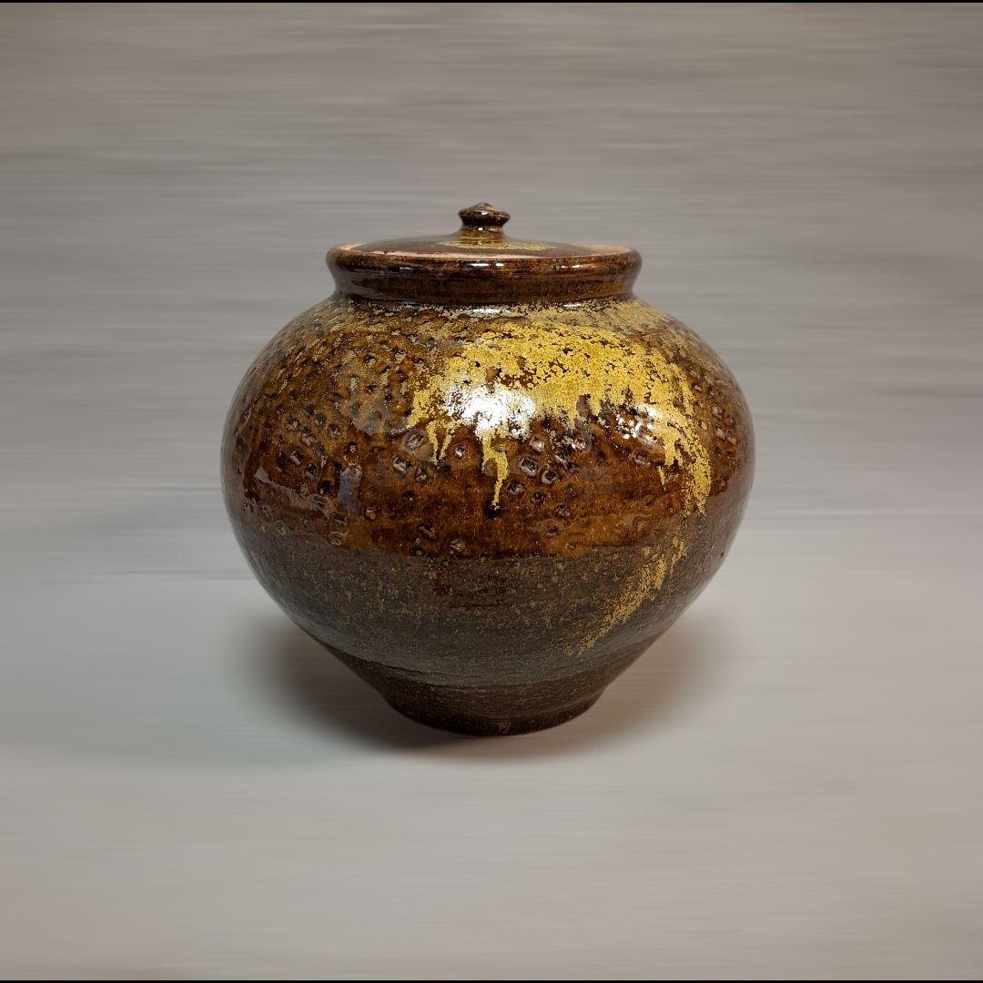 唐津焼　眉山窯　蓋付壺　花瓶　飾り壺 インテリア　花器　壺　工芸品　床の間