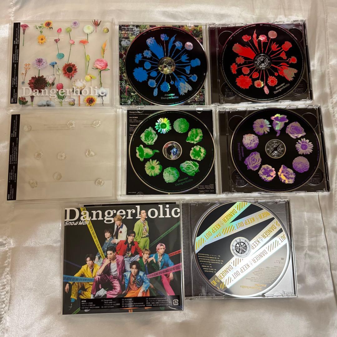 【一部特典付き】 Man CD まとめ売りセット