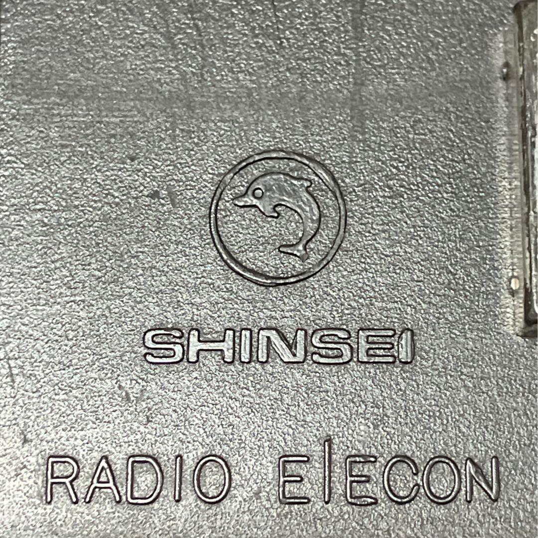 シンセイ ラジオエレコン ピータービルト 重量物運搬用トレーラー ラジコン 絶版