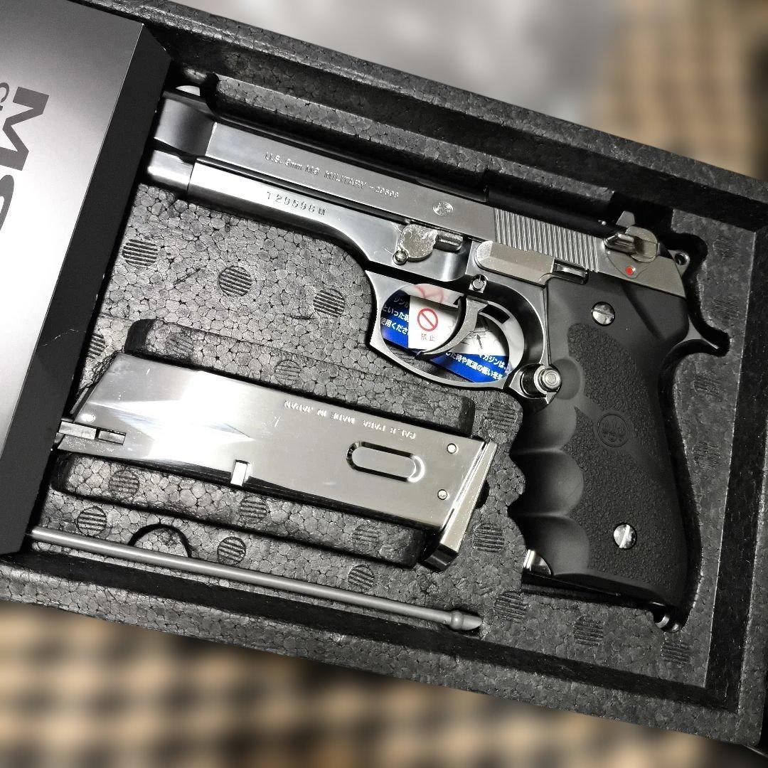 ほぼ未使用品　東京マルイ製　M92F ガスブローバックハンドガン　クロームステン