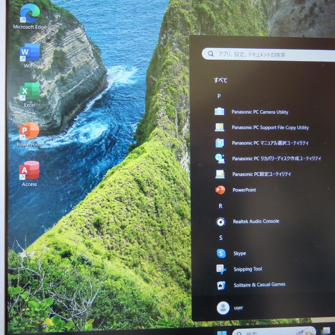 レッツノート SV7／i5-第8世代／メモリ8GB／Office 2024