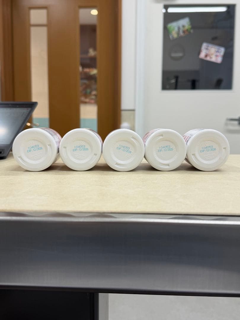 た*け様 【オークション】アゾディル Azodyl 90カプセル