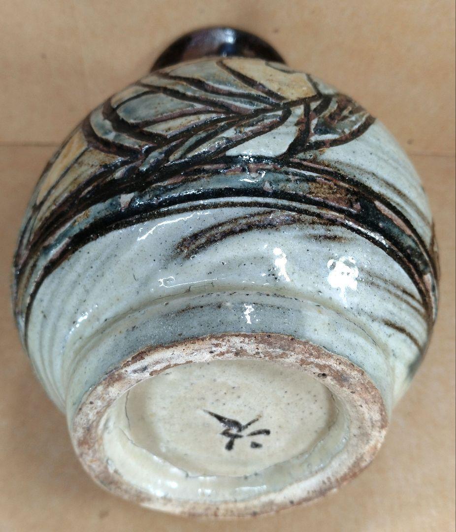 【本物保証】金城次郎 魚紋花瓶(魚2）共箱 栞 人間国宝 壷屋焼 状態良い