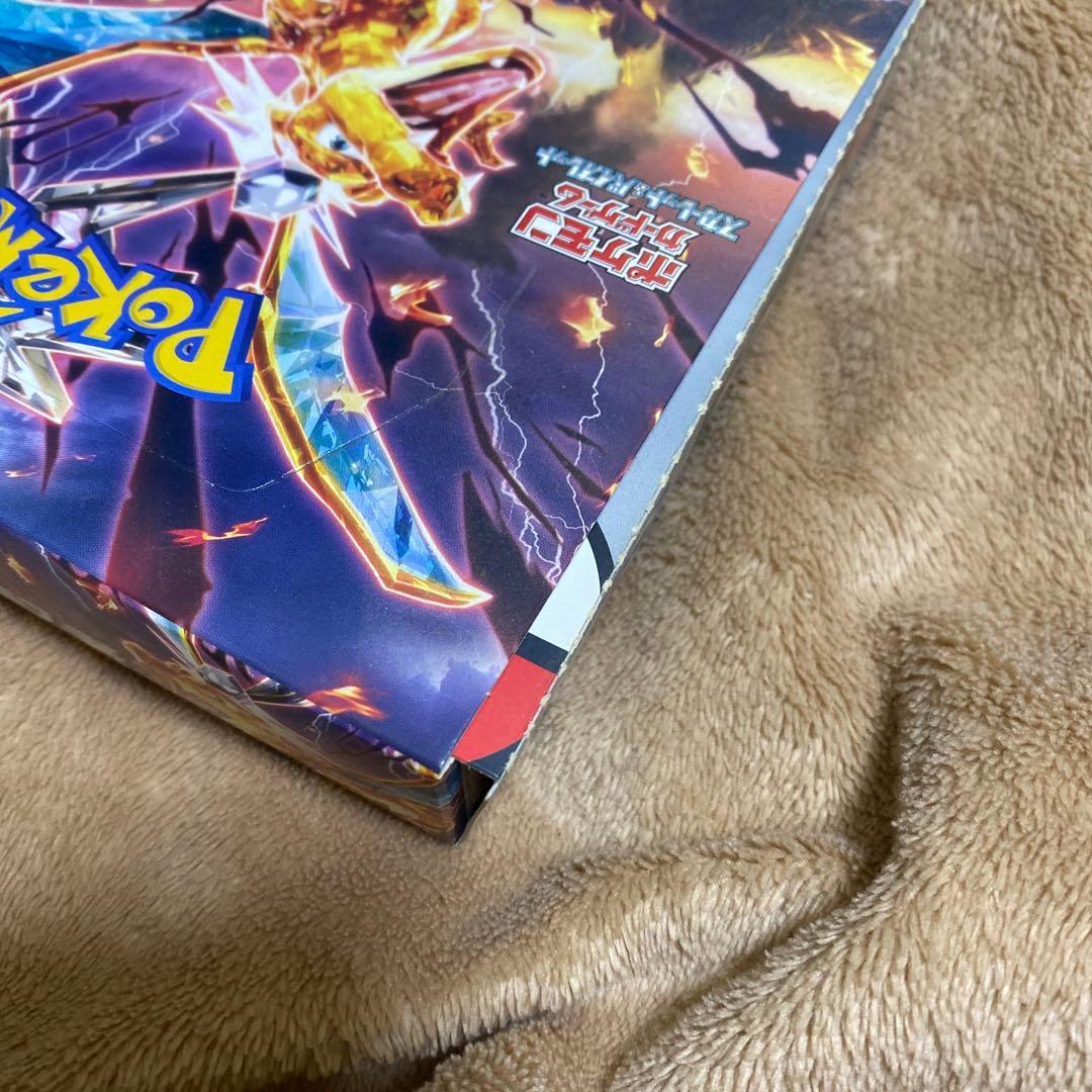 ポケモンカードゲーム クレイバースト & 黒炎の支配者