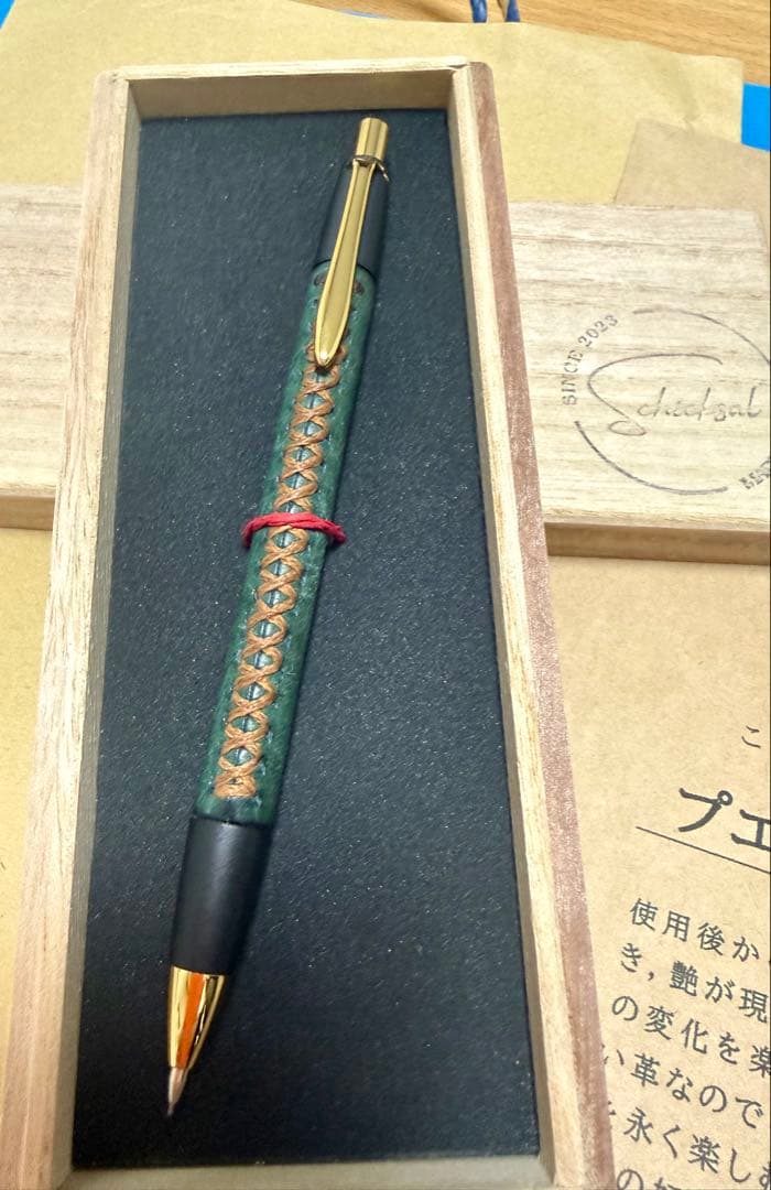 シックザール schicksa 革軸ペン【プエブロペトローリオ】シャープペンシル