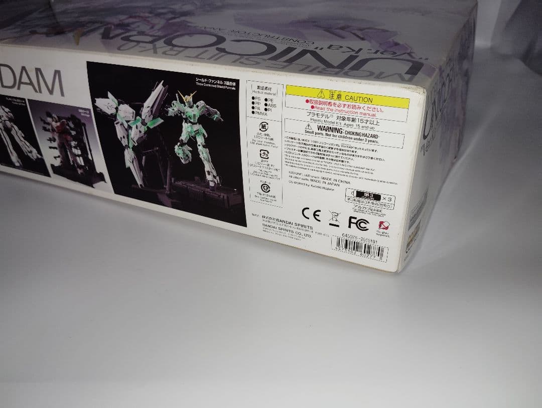 MGEX 1/100 RX-0 ユニコーンガンダム Ver.Ka