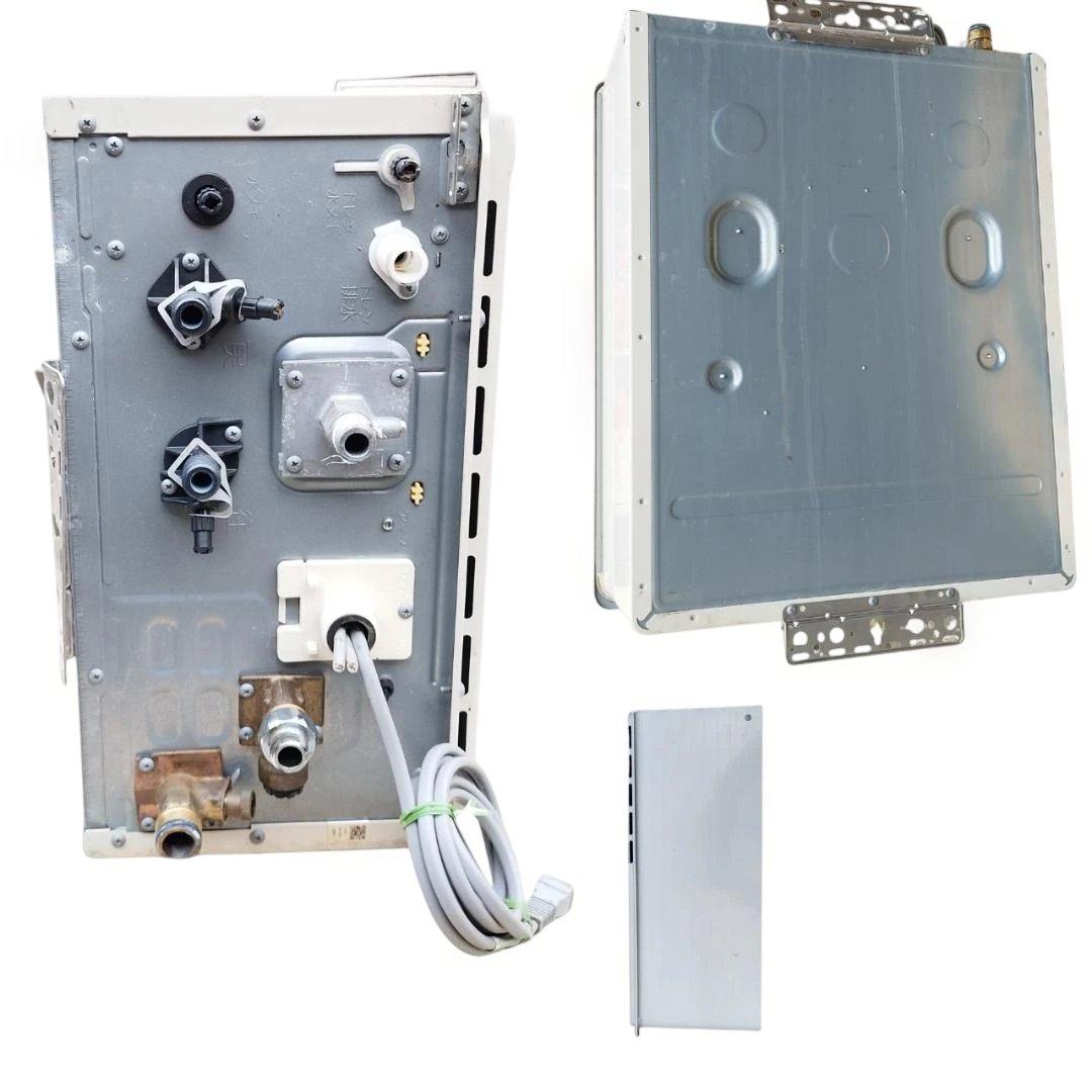 リンナイ LPガス用 ガス給湯器 エコジョーズ RUF-205SAW(A) 中古