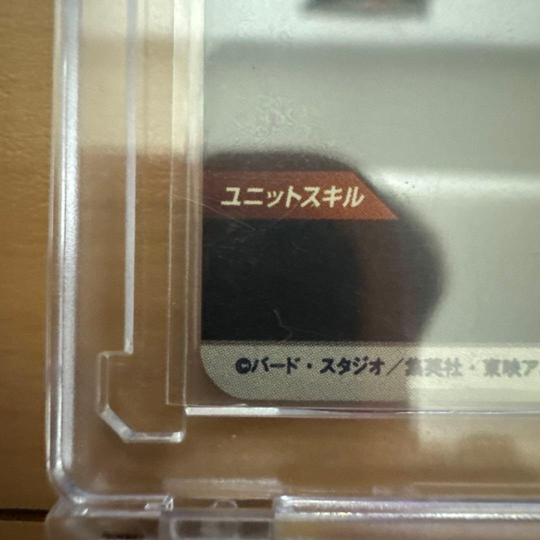 ドラゴンボールダイバーズ 孫悟空 パラレル sdv7-003