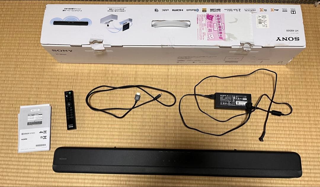 SONY HT-X8500 サウンドバー