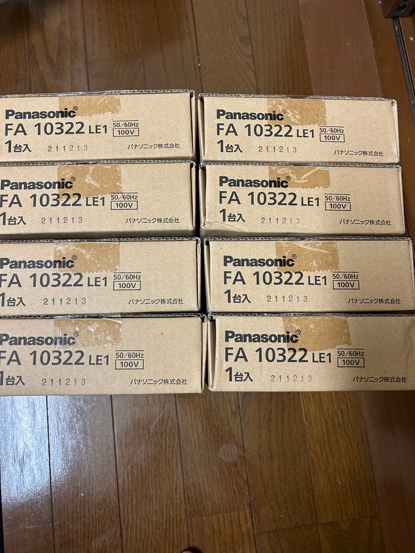 FA10322LE1 8セット Panasonic誘導灯