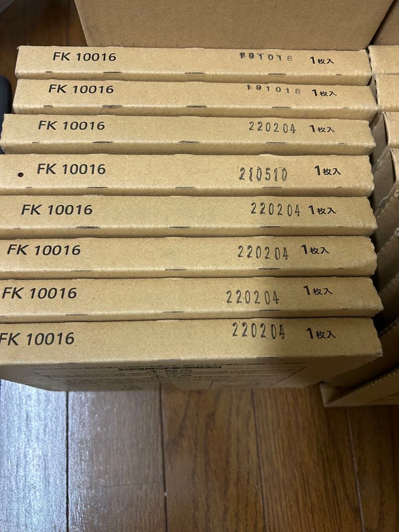 FA10322LE1 8セット Panasonic誘導灯