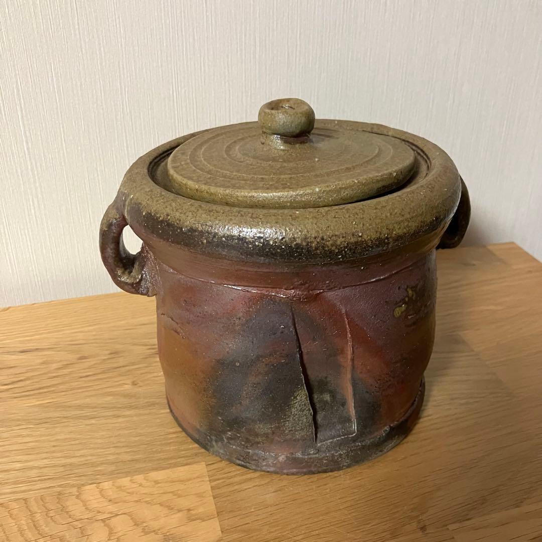 備前焼　水差し　的野求造　茶道具