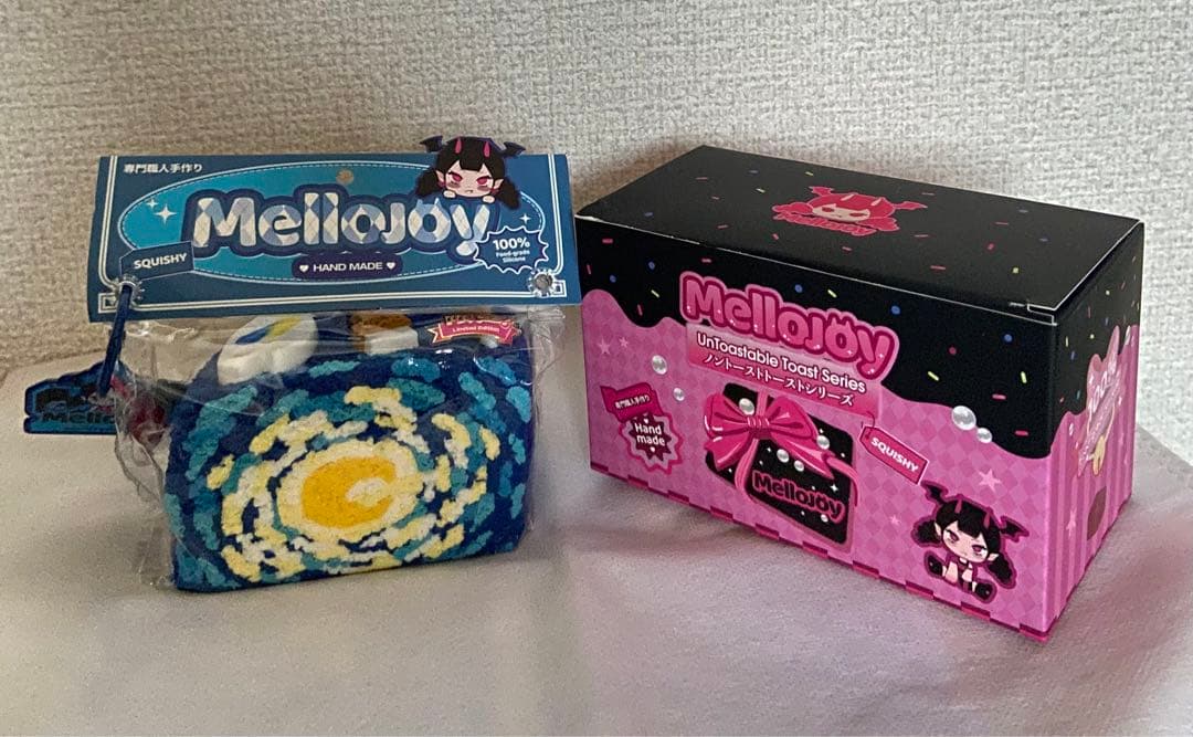 Melloloy メロジョイ スクイーズ ノントースト ゴッホ 星月夜