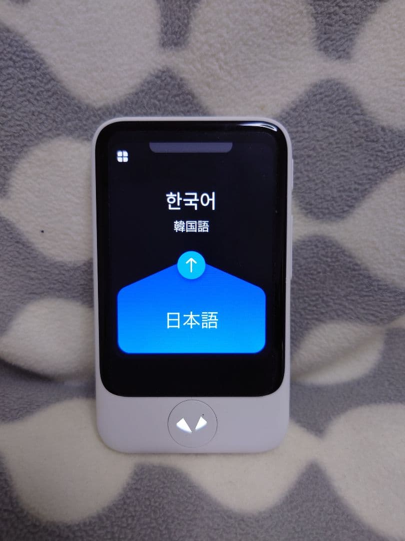 POCKETALK　ポケトーク　S