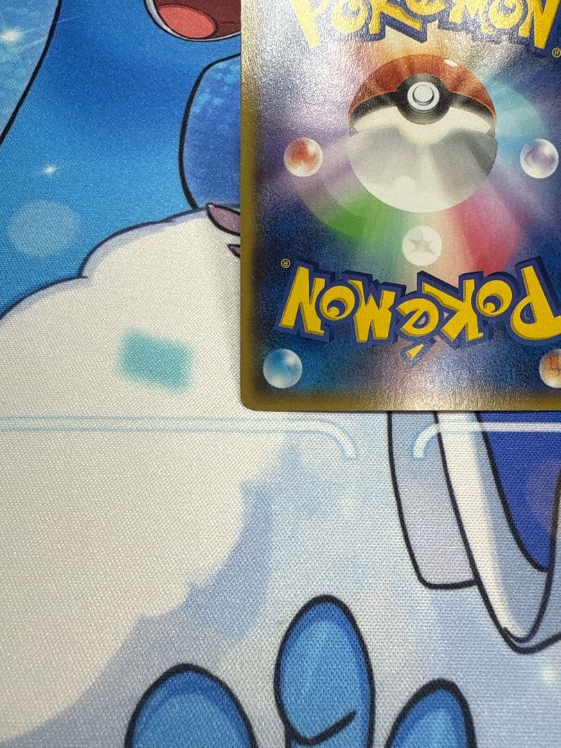 マグマ団のグラードンEX