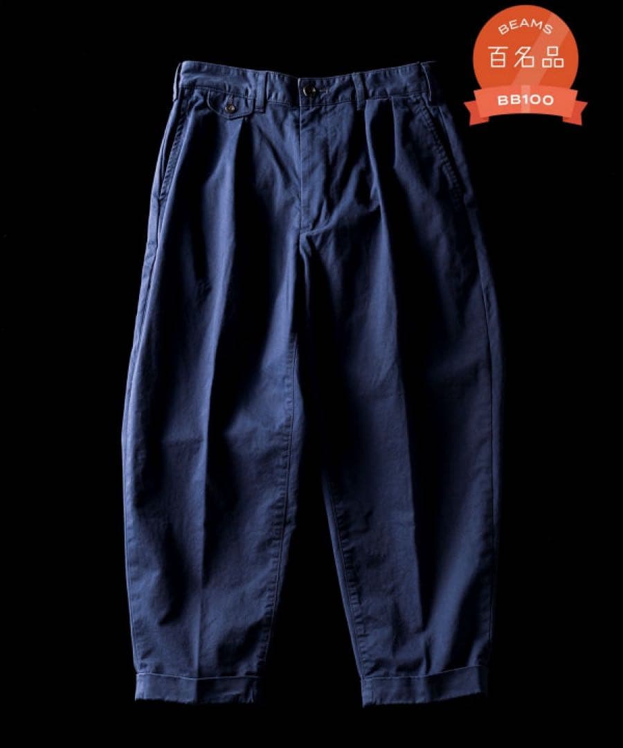 BEAMS PLUS ビームスプラス2プリーツ チノパンツ M ネイビー