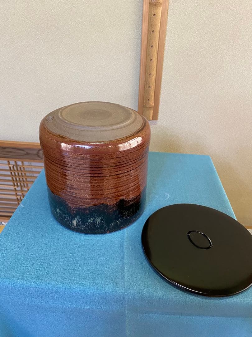 茶道具/水指 宇田佐平 佐平窯 『瀬戸釉一重口』共箱 塗蓋