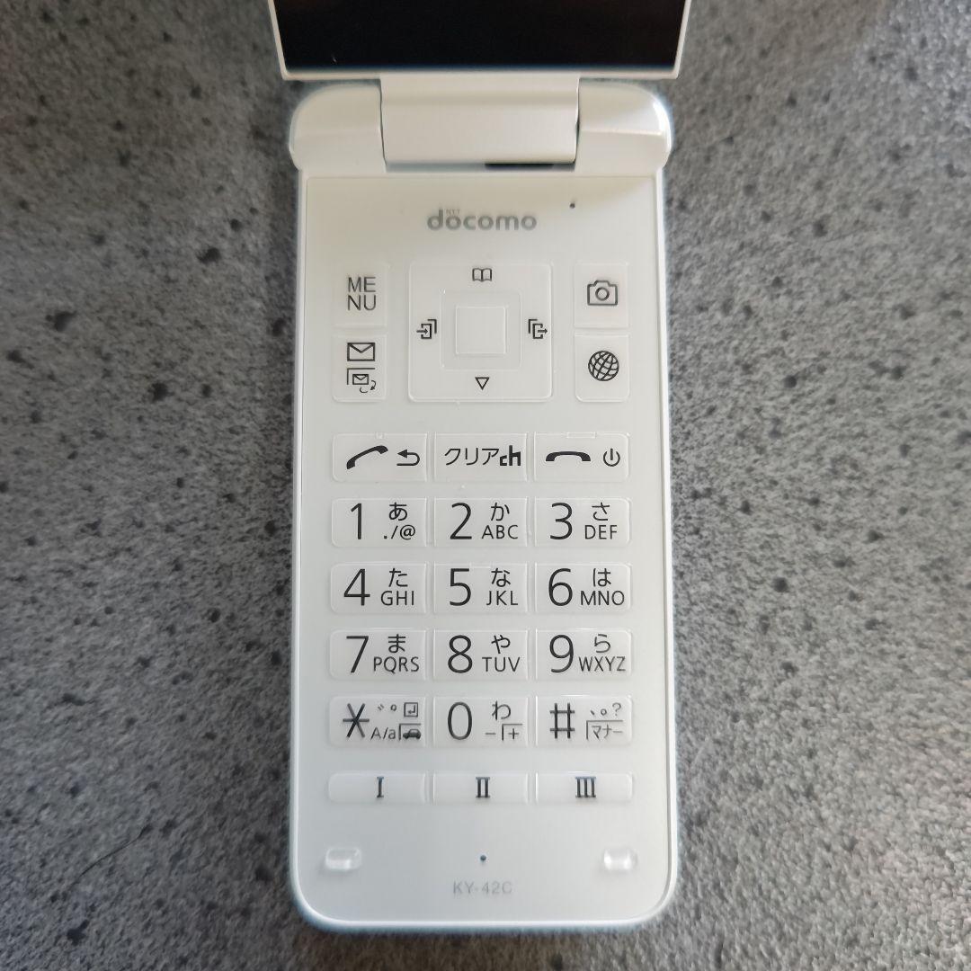 【未使用・ACアダプタ付】DIGNO KY-42C 白 docomo
