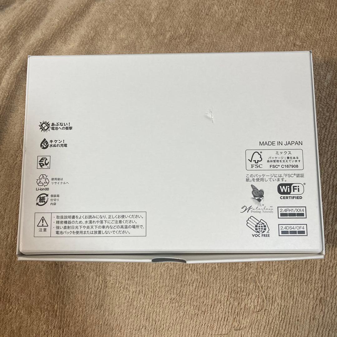 【新品未使用品】ガラホdocomo DIGNOケータイ KY-42C ホワイト白