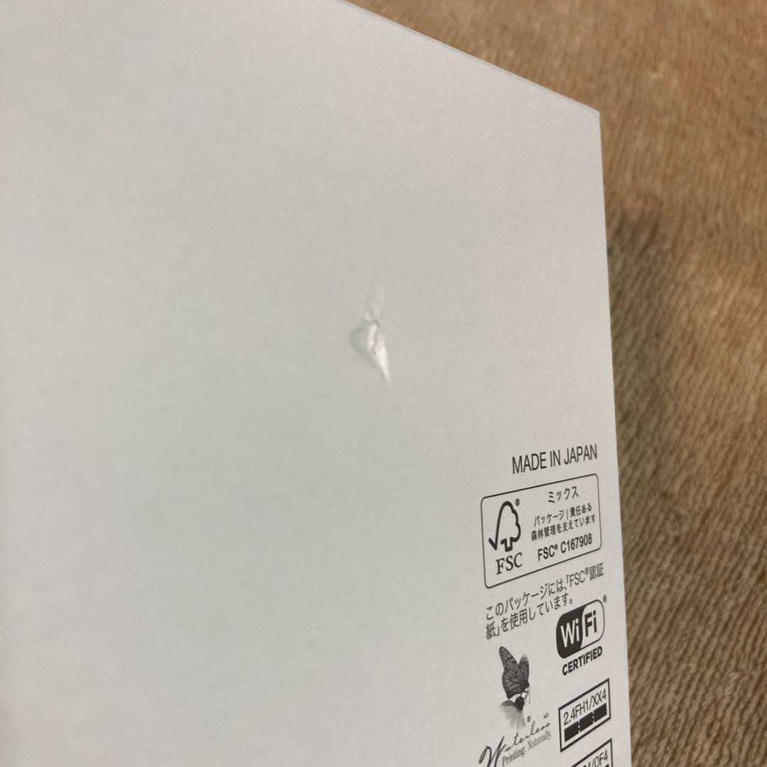 【新品未使用品】ガラホdocomo DIGNOケータイ KY-42C ホワイト白