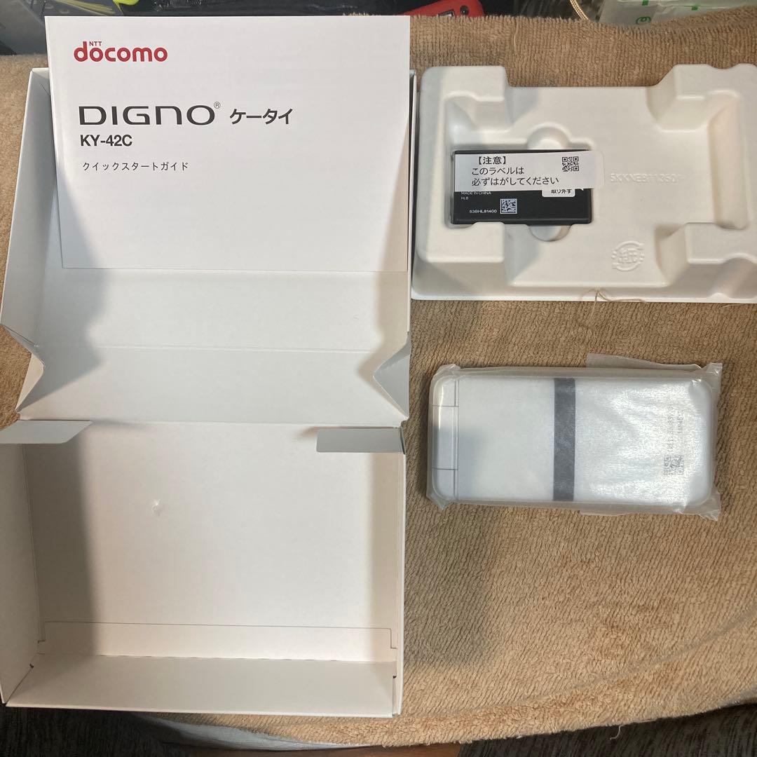 【新品未使用品】ガラホdocomo DIGNOケータイ KY-42C ホワイト白