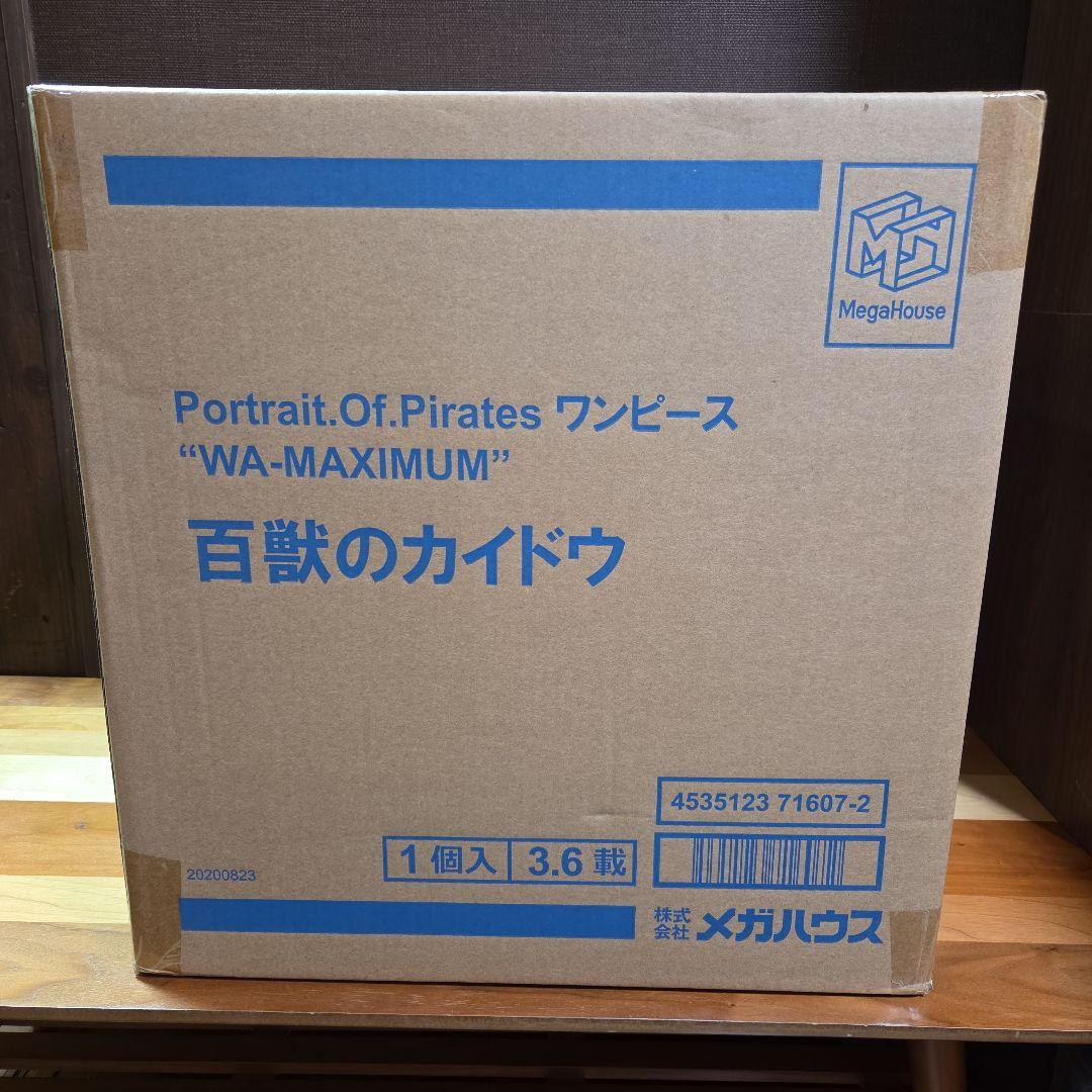 k*e様 ワンピースフィギュアP.O.P MAXIMUM カイド