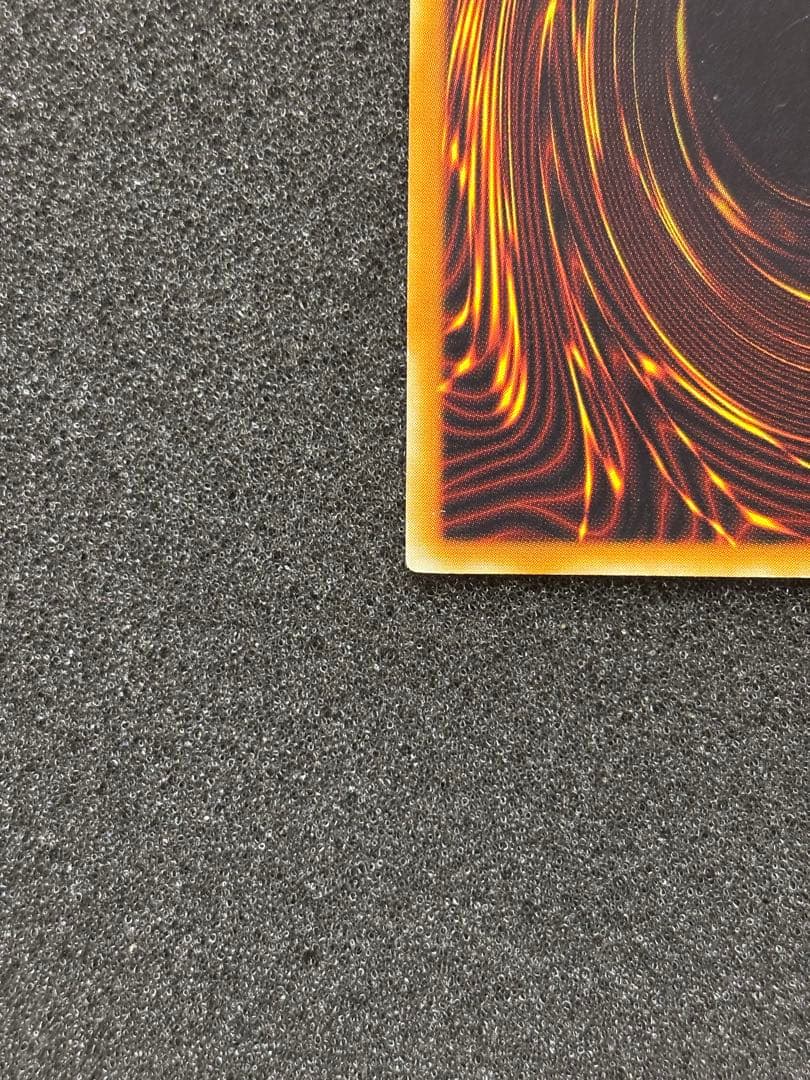 m*）様 【美品】　遊戯王　デーモンの召喚 レリーフ