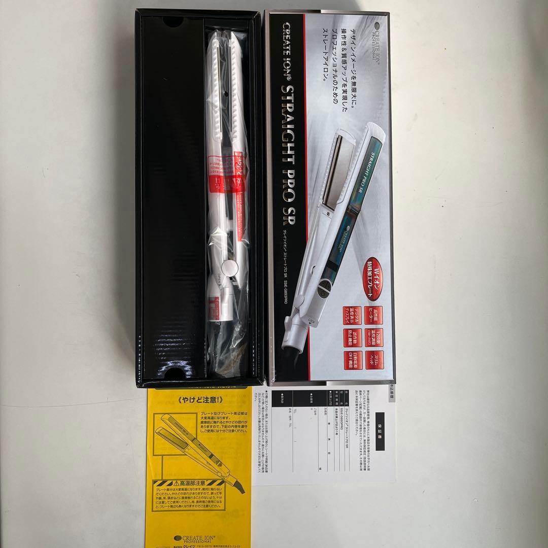 クレイツイオン ストレートアイロン プロSR