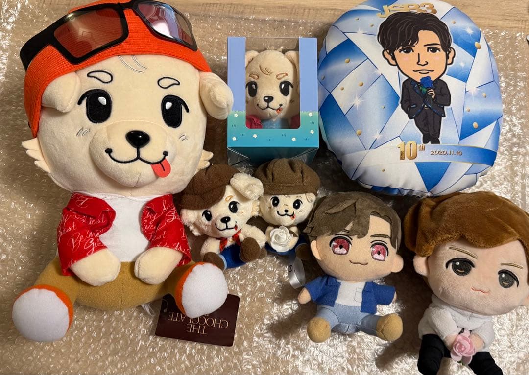 岩田剛典　ぬいぐるみ　マスコット