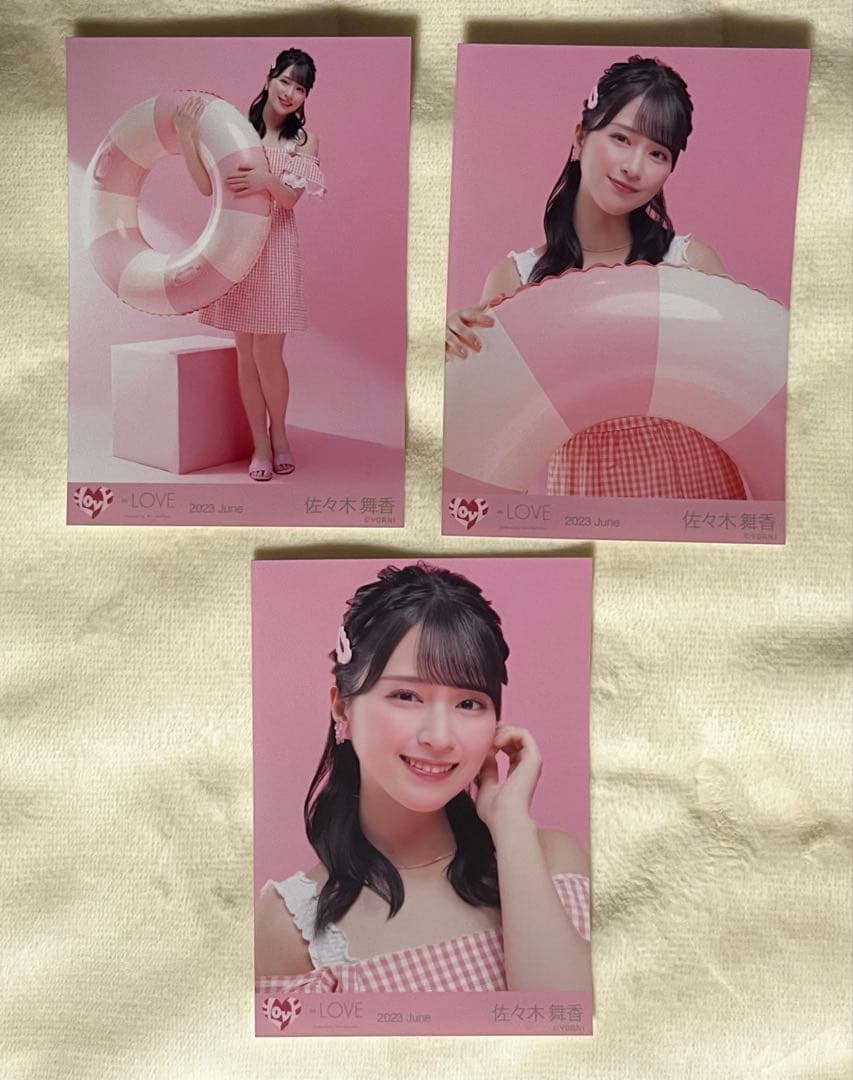 佐々木舞香 生写真 まとめ売り ＝LOVE イコラブ