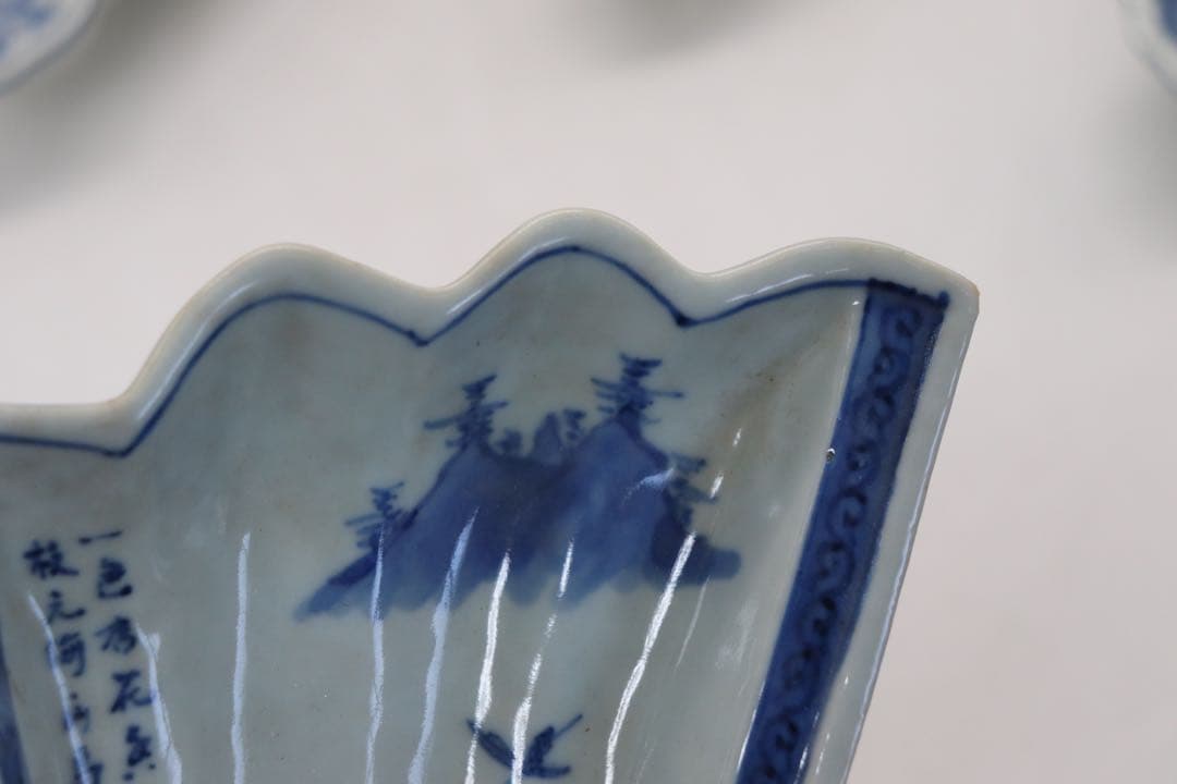 古染　扇型山水人物紋皿5点　送料込み250115