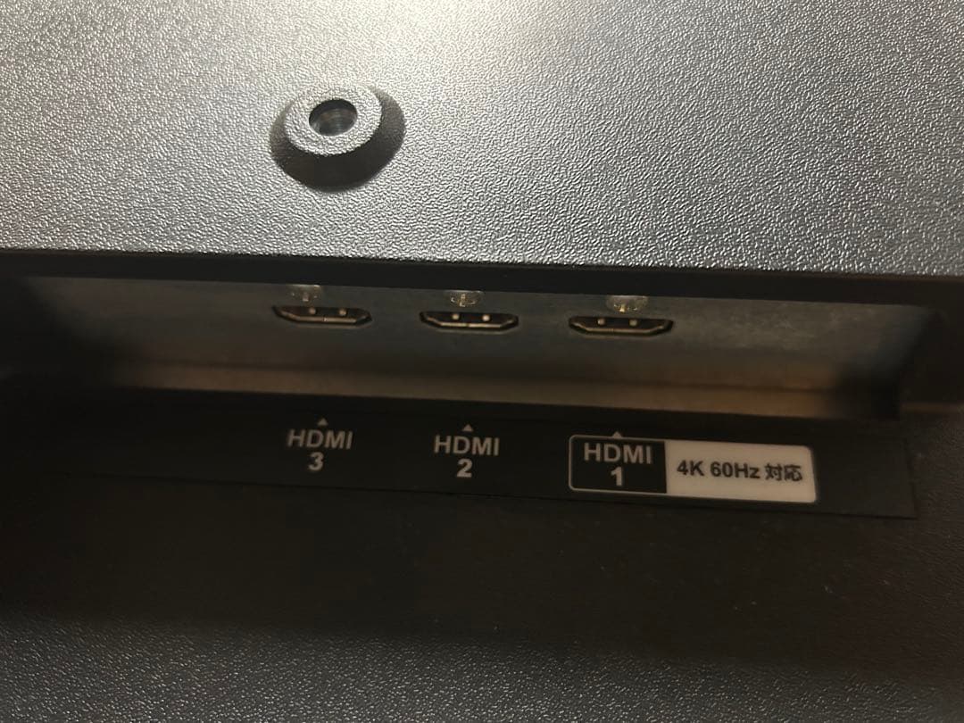 I-O DATA EX-LD4K431DB 43インチ4Kモニター