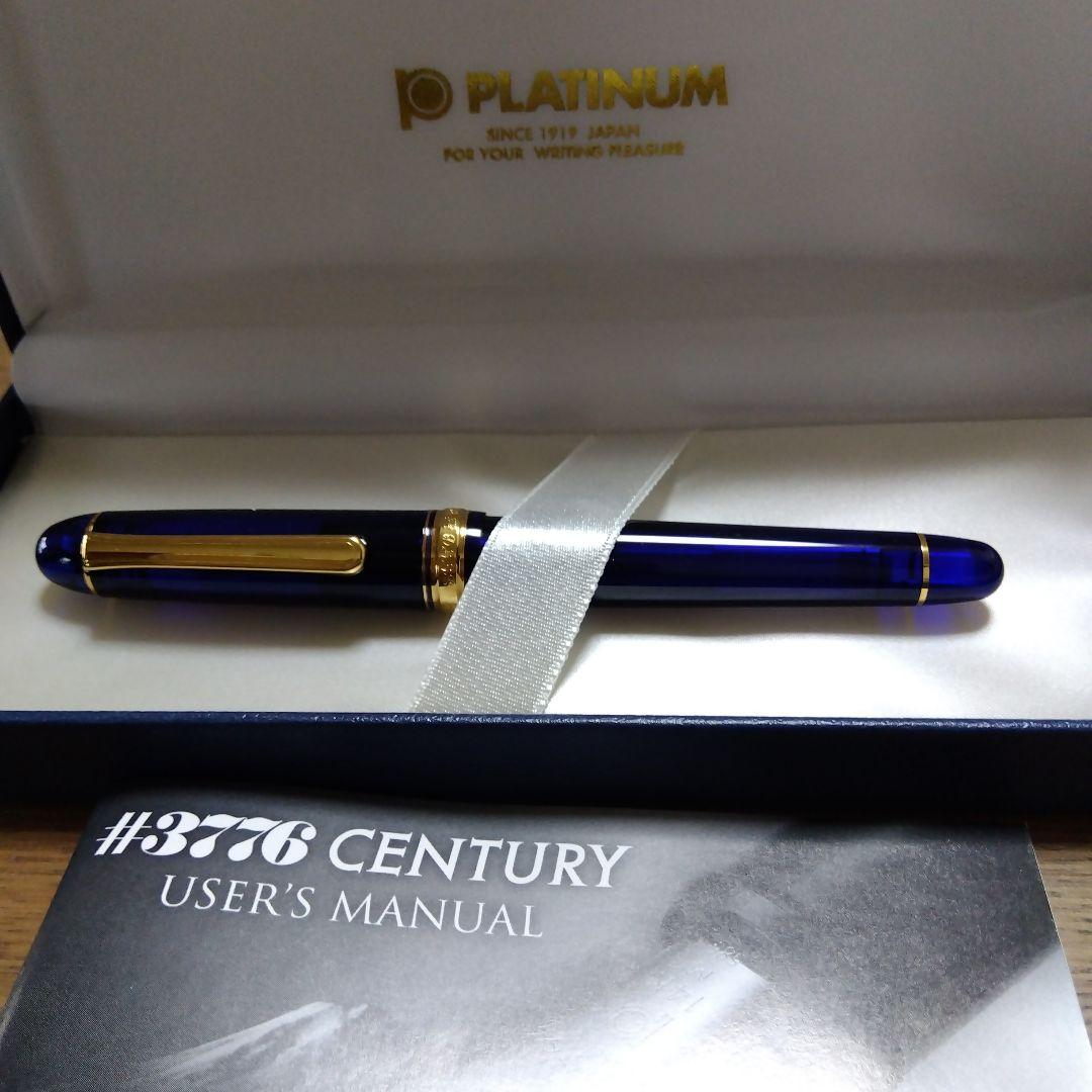 くらまさん専用。プラチナPLATINUM #3776 CENTURY 万年筆