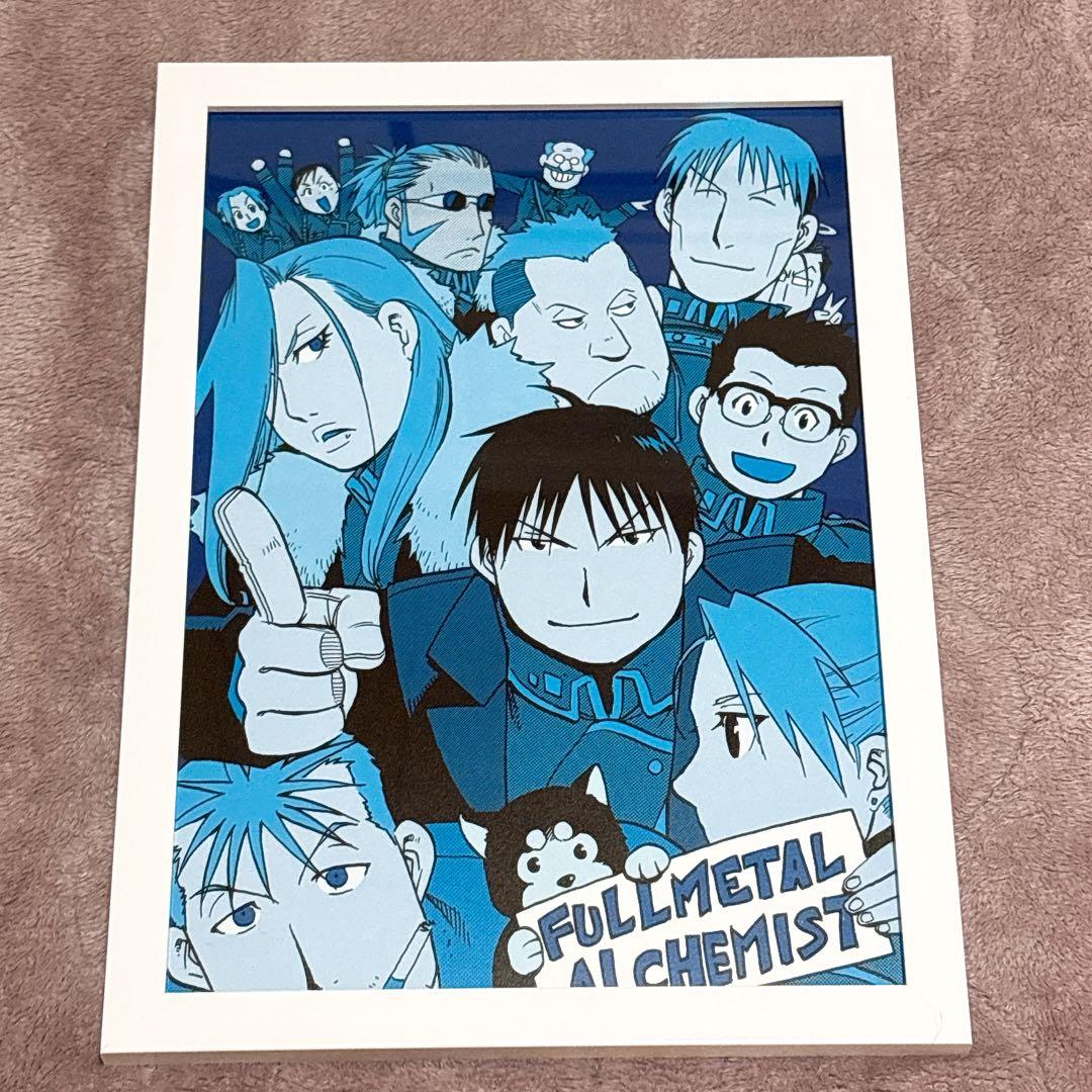 鋼の錬金術師　ビジュアルシート　RED BLUE YELLOW PURPLE