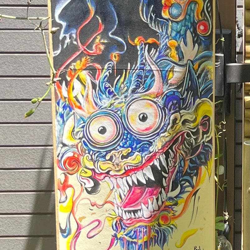 あ*読様 ドラゴンと炎の和風掛軸