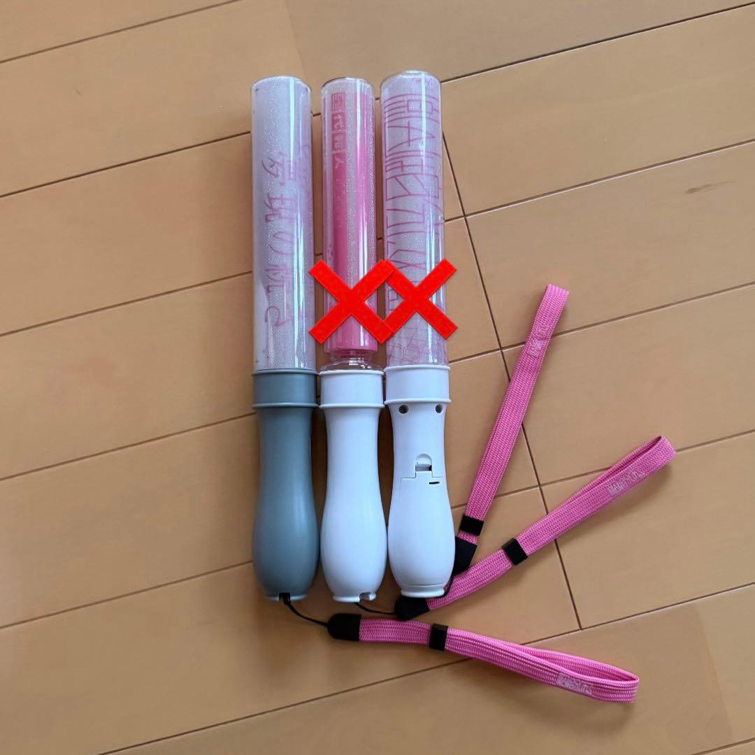 桜木雅哉　ペンライト