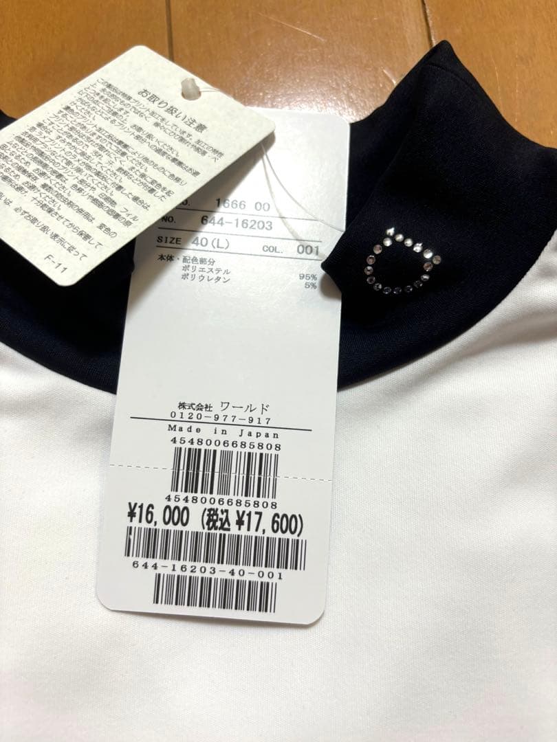 【adabat】アダバット ゴルフウェア　モックネックシャツ　長袖　40(L)