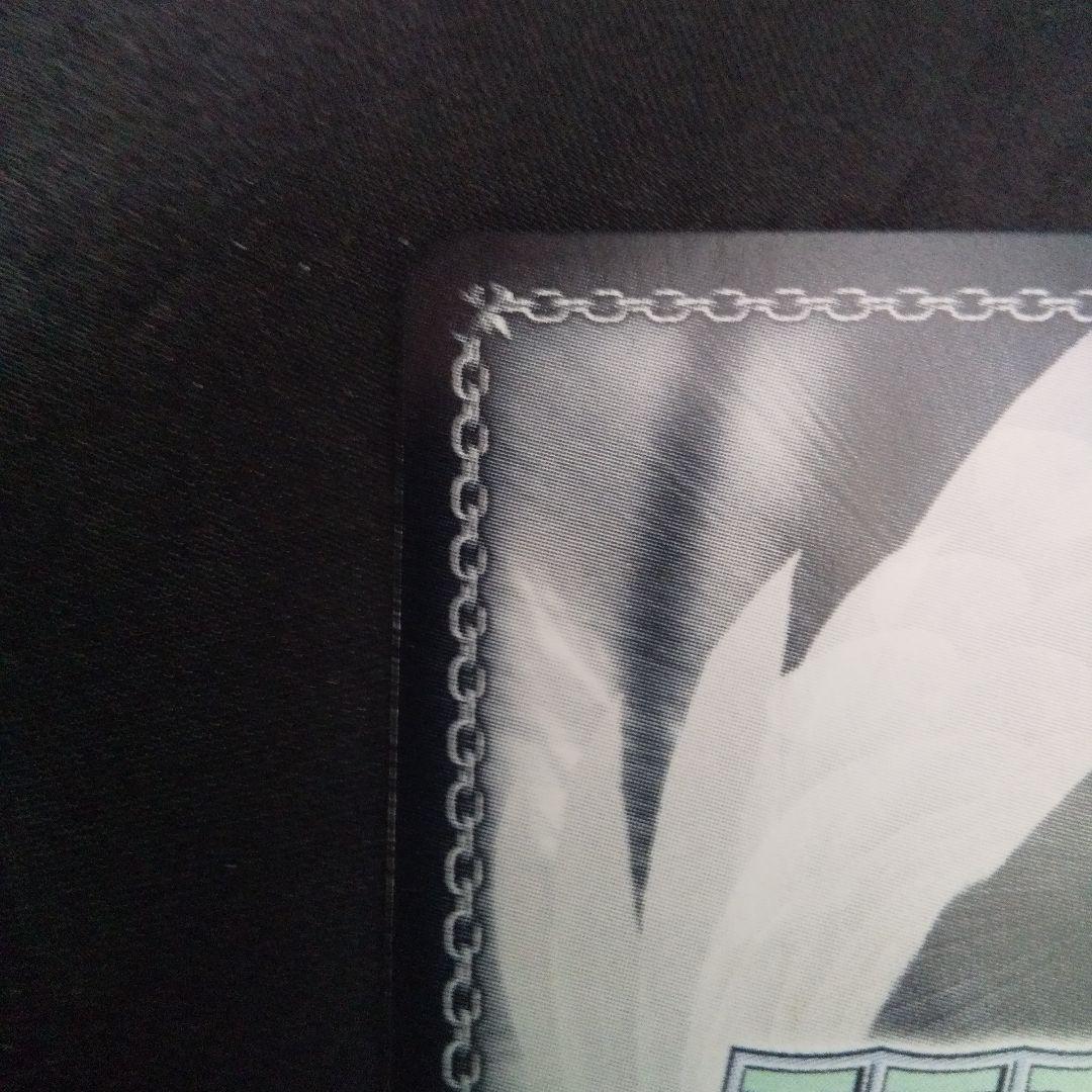 トワイライト・メモリーズ 國見タマ　SP　サイン