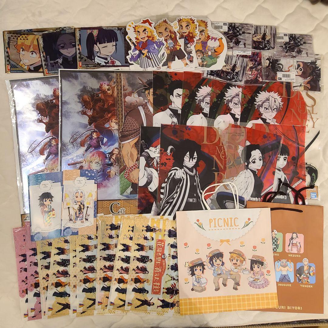 鬼滅の刃 まとめ売り ポストカード クリアファイル 缶バッジ まとめ売り