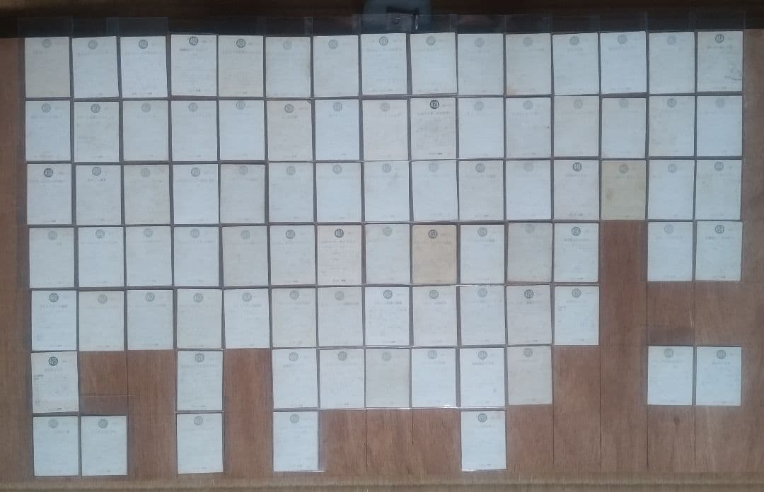 昭和 カルビー仮面ライダーカード522枚、ダブリ無しアルバム10冊セット