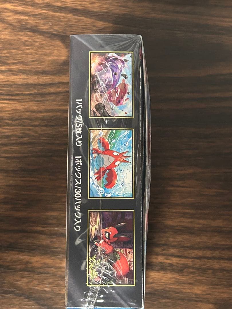 ポケモンカードゲーム メガブレイブ 1Box シュリンク付き