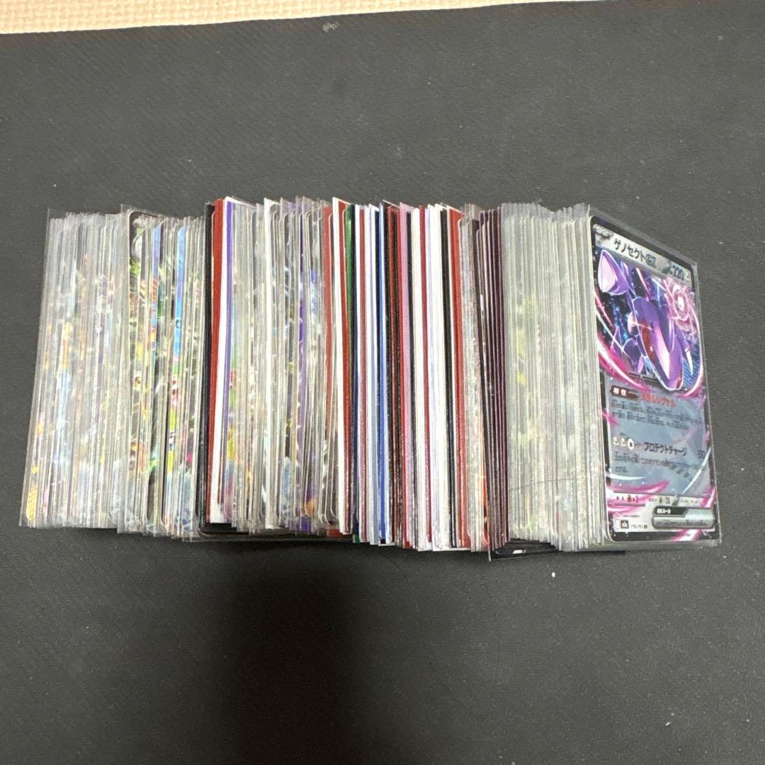 ポケモンカード　RR300枚　まとめ売り　引退品