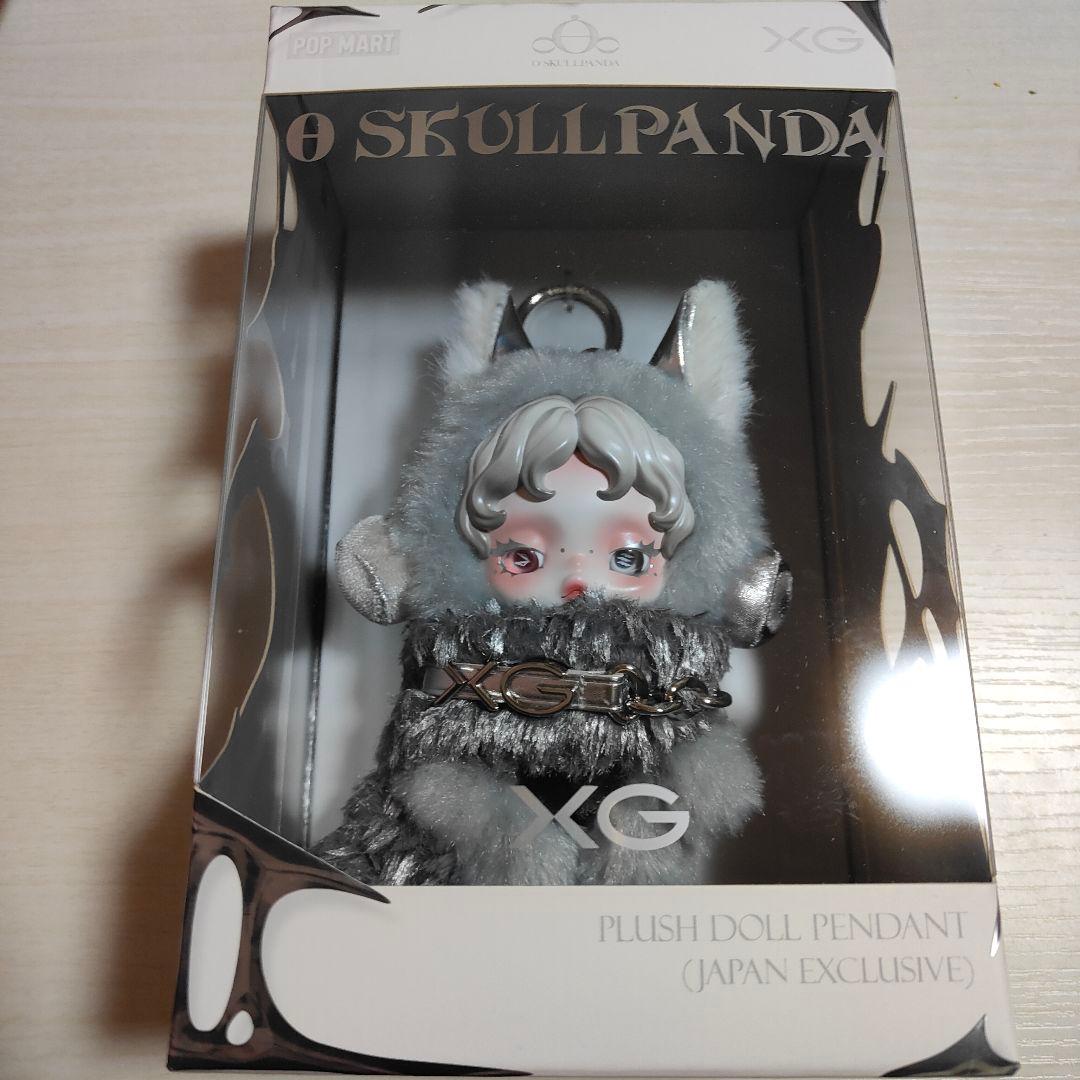POP MART XG × SKULL PANDA