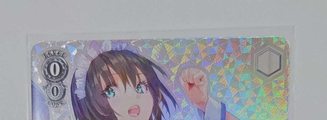 ヴァイス　ヘブバンvol.2　SP  サイン　トドケ・Miracle蒼井えりか