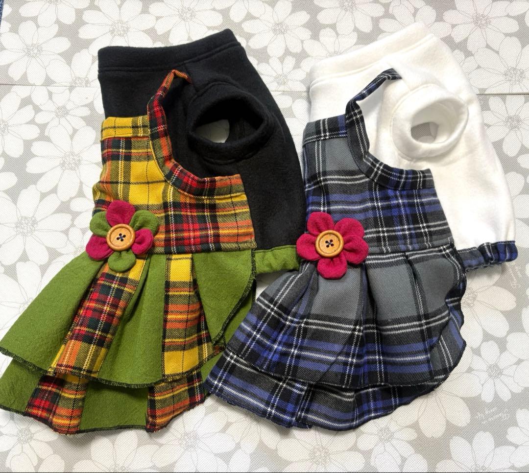 おっちい 犬服ハンドメイド品