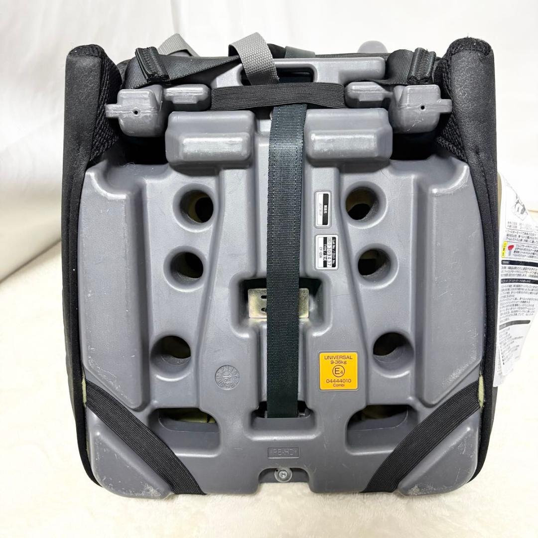 コンビ Combi ジョイトリップ エッグショック GC エアーブラック ジュ