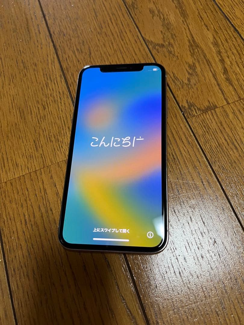 【美品】iPhoneX本体 SIMフリー バッテリー90% 256GB