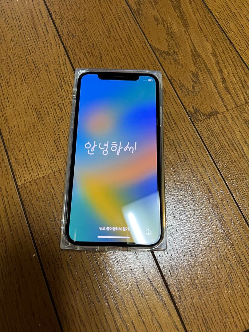 【美品】iPhoneX本体 SIMフリー バッテリー90% 256GB