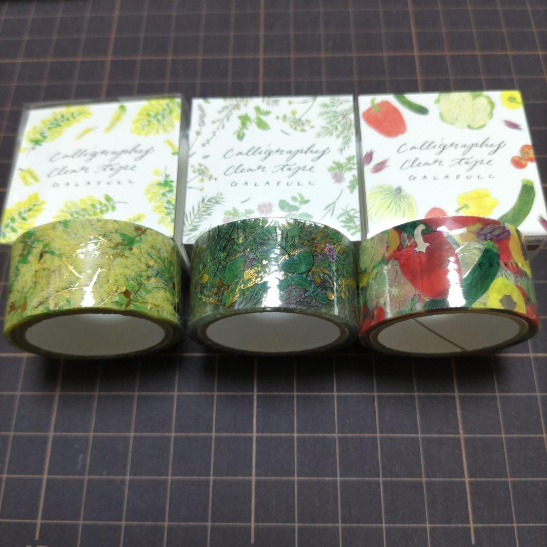 ガラフル　透明テープ・マスキングテープ